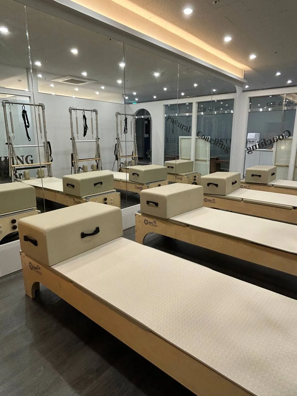 매트 필라테스